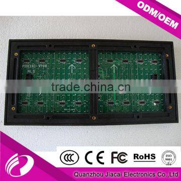 Outdoor LED Display Modules 320*160 P10 Yellow Color LED Modules photo-2