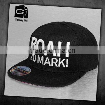 2015 China Best Selling and Cheap Hip Hop Custom Embroidered Snapback Cap