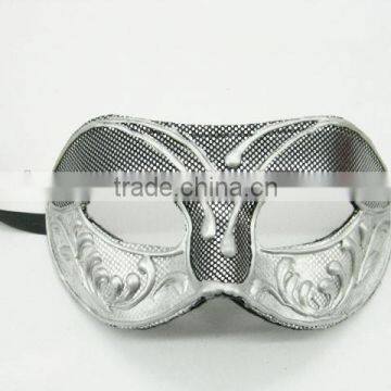Custume Carnival Accessories HT-HF006 Plastic Half Face Party Eye Mask and Sex Eye Mask