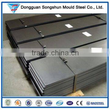 Flat steel 52100 jis g3101 ss400 equivalent for end user