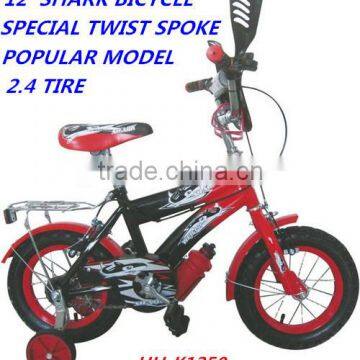 sale children bicycle for import to dubai (HH-K1250)