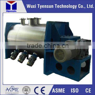 Horizontal Double Shaft paddle Non-gravity Dry Powder Mixer