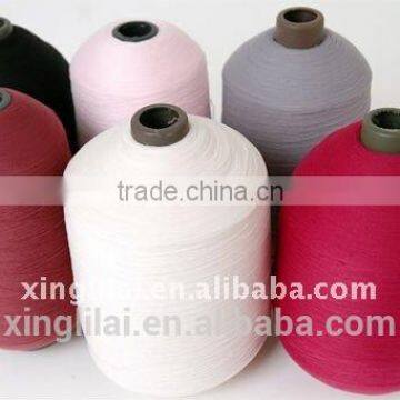 polyester filament yarn