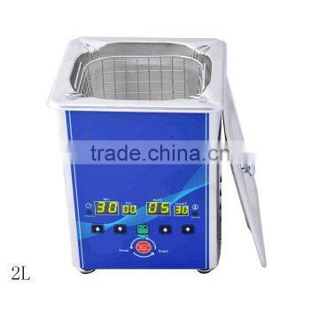 Jewelry Ultrasonic Cleaner Sdq020 with Heating and Timer mini industrial ultrasonic cleaner