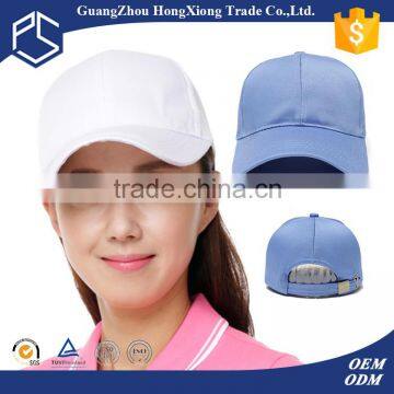 China custom blank nylon sports caps and hats