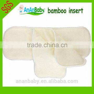 new products 2014 reusable natural eco- friendly bamboo washable diaper inserts