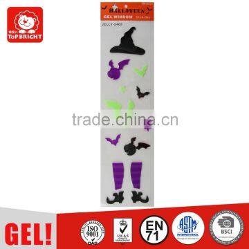 Glow Jelly Sticker for Home Decoration