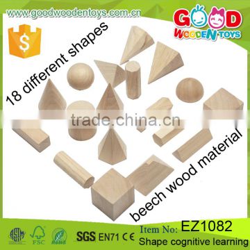 Factory Price 18pcs Natural Beech Wood Children Educational Shape Cognitive Learning Building Block Toys for Kids                        
                                                Quality Choice