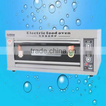 hot sale Factory Price electrci bread oven(ZQB-1-2D)