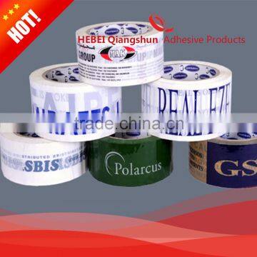 BOPP Custom Printed Logo Tape photo-2