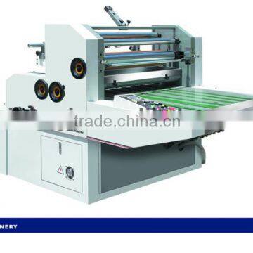 SKM-1000 water-soluble window filming-compounding machine