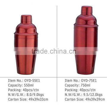 2015 New Trendy Products Blender Shaker Bottle High Demand Products in China photo-4