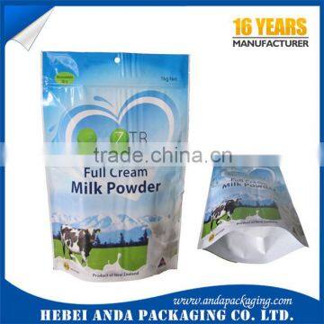 Plastic packaging pouch for milk powder /stand up pouch for milk powder/roll film for milk powder