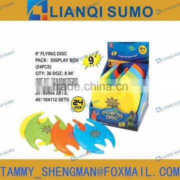 PLASTIC FUNNY FLYING DISC 9" photo-2