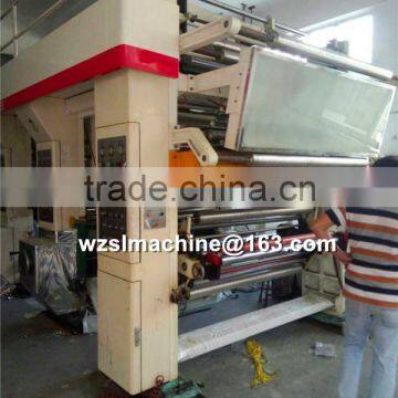 Decorative paper rotogravure printing machine