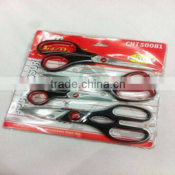 New design professional barber scissors