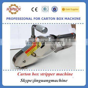 penumatic Carton box stripper machine / Corrugated cardboard waste stripper machine