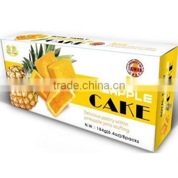 Fruit Jam Filled Cakes (E4-1~E4-04) photo-3