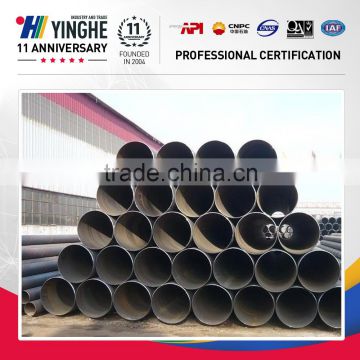 cheap spiral steel pipe buyer