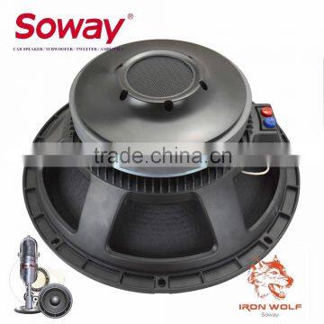 SW-RCF15 15inch pro audio speakers, PA Speaker 1600W