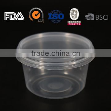 480ml Disposable pp plastic food warmer container