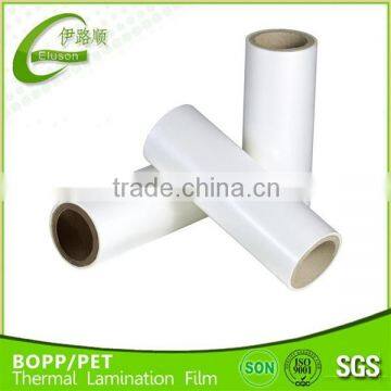 20mic BOPP + EVA Thermal Glossy Lamination Film Roll