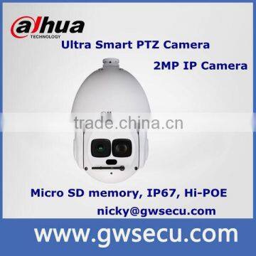 Dahua Ultra Smart Series Network PTZ Camera work with 4K Super NVR Support 500M IR 30X Zoom PTZ Camera