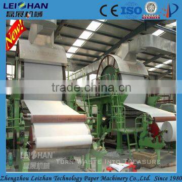 ISO Certification Waste Toilet Paper Recycling Machine/ Paper Machine for Sale photo-3