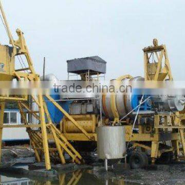 QLB-40 Batch Mobile Asphalt Mixer