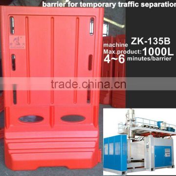 1000L machine makes road Barrier