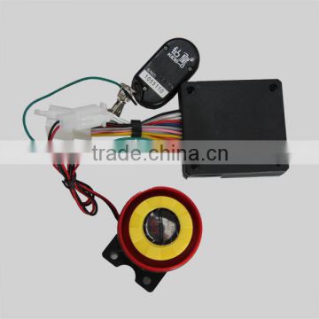 China high quanlity universal motocycle remote control horn