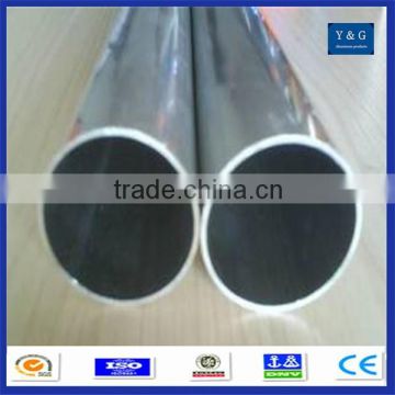 5052 aluminum alloy seamless pipe