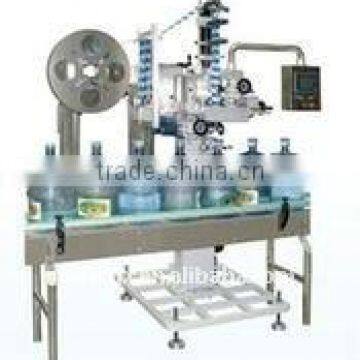 2012 new style 5 gallon label sleeving machine