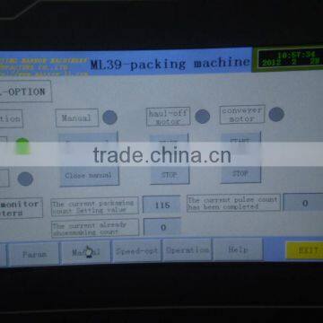 ML39 (50~150pcs) Multiple Straw Packing Machine photo-6