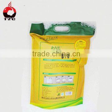 dried mushroom packaging bag/organic rice packaging bags/kraft packaging bags