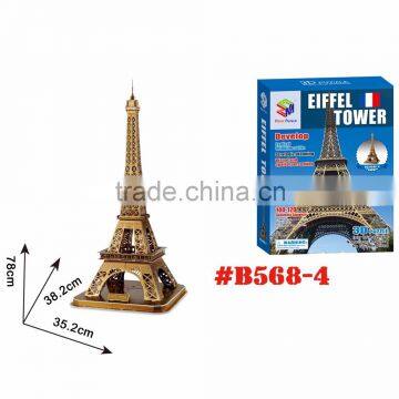 London The Elizabeth Tower Big Ben 3d Jigsaw Puzzle Brain Teaser Luxury Version photo-5