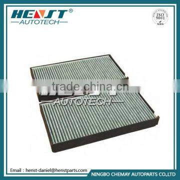 Cabin Air Filter 64 31 6 935 823 for BMW 5 E60 2003- / 6 E63 2004-
