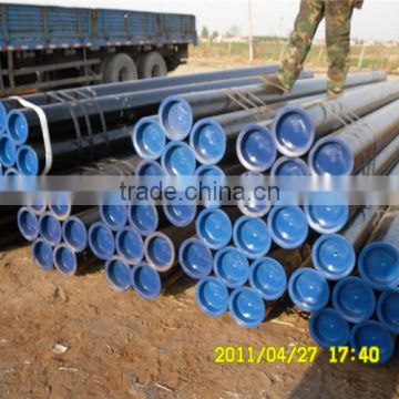 12 inch seamless steel pipe