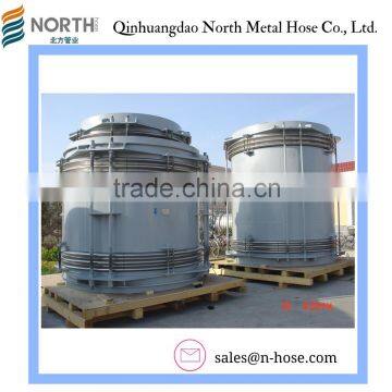 High Quality Metallic Expansion Joints, Thermal Expansion, Vibration and Other Movements Solution Supplier!