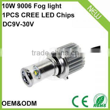 Guangzhou Junhua Isense auto spare parts accessories fog light car headlight bulbs 9006 H8 H11