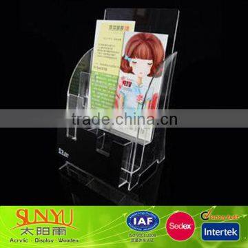 New Design Clear PMMA Brochure Holder