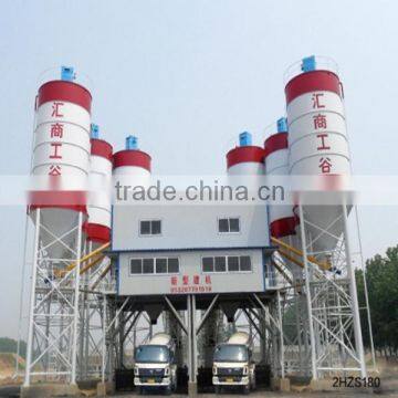 Environmental-friendly concrete mixing machine batching plant