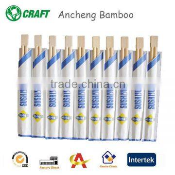 low price disposable natural bamboo chopsticks restaurant for sale