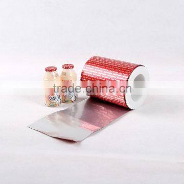 JC Salt Packaging Containers Cover Heat Sealing Film Roll,Washing Powder Packaging Bags photo-5