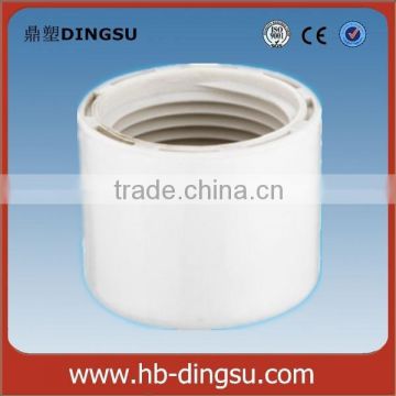 Plastic pipe fittings SCH40 REDUCING RING pvc pipe fitting