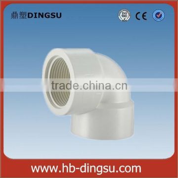 Factory cheap and high quality BS standard thread female elbow fitting