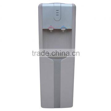 Instant Hot Water Dispenser/Water Cooler YLRS-A65