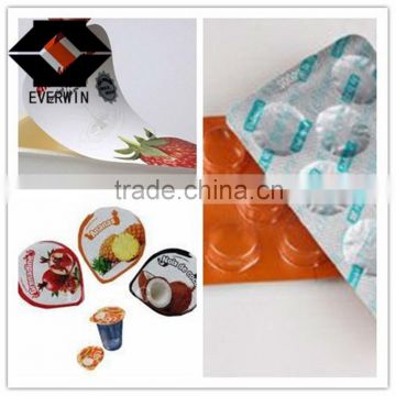 Aluminium Foil Container forcable,pharmaceutical,cigarette