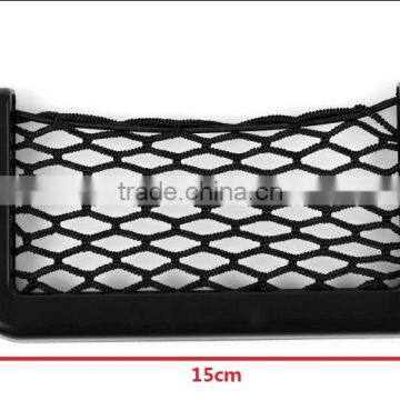 2016 New Auto Car Vehicle Storage Nets Resilient String Bag Phone Holder Pocket Organizer