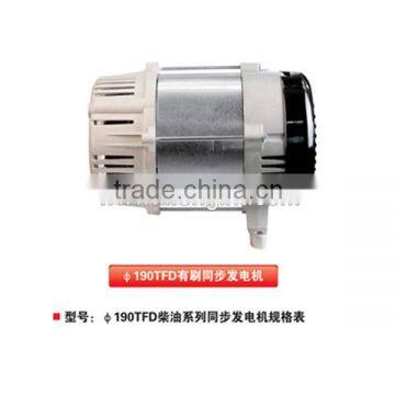 Diesel Stator Rotor Alternator